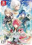 アイディアファクトリー 悠久のティアブレイド for Nintendo